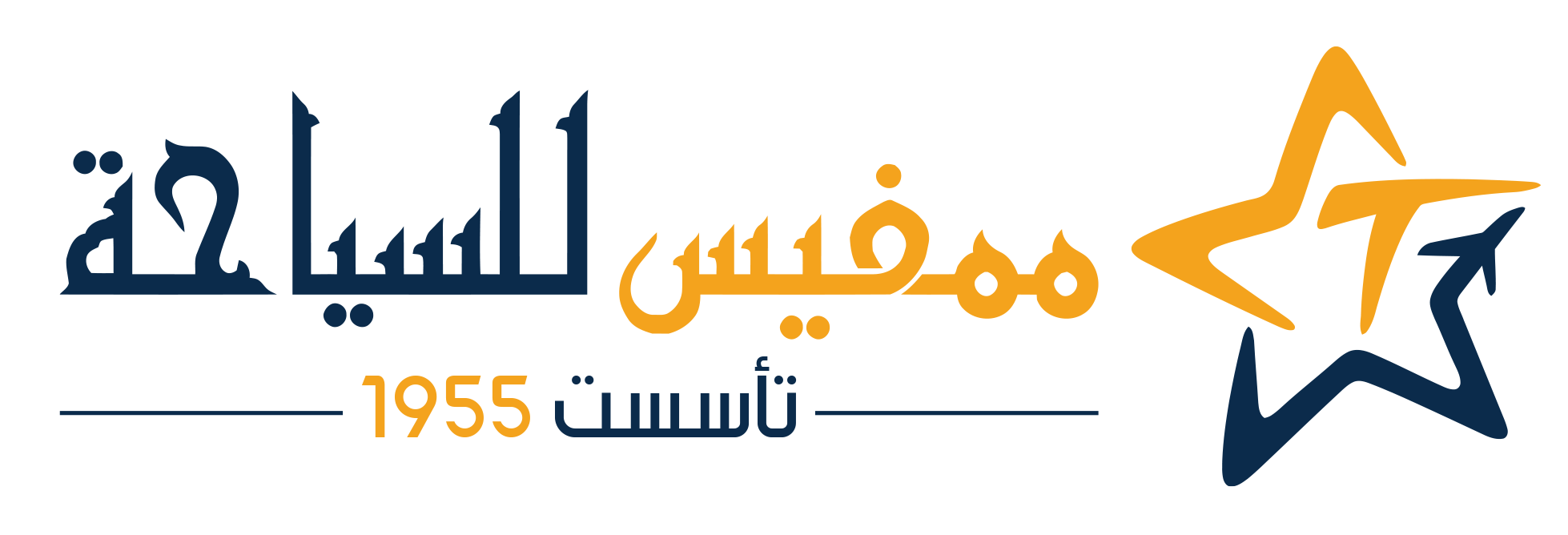 ممفيس لوجو - Memphis Tours Logo